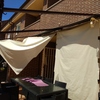 Cambiar Tela Toldo