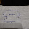 Instalar Carpintería Metálica (Obra Nueva)