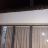 Instalar Toldo Vivienda