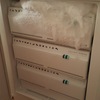 Reparación Electrodomésticos