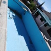 Reforma piscina