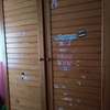 Lacar Muebles