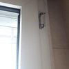 Reparar Carpintería PVC