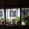 Instalar Ventana Velux