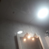 Pequeños Trabajos Instalación Eléctrica