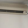 Suministrar Equipos Aire Acondicionado (sin Instalación)