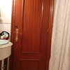 Cambiar Carpintería Madera