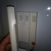 Reparar Portero Automático Vivienda