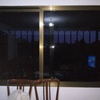 Instalar Persianas Aluminio