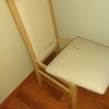 Sillas de comedor de madera