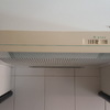 Instalar o Cambiar Campana Extractora