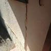 Reparar Grietas Casa (Unifamiliar)