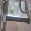 Cambiar Fontanería Cocina o Baño