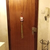 Instalar Puerta de Seguridad