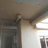 Rehabilitar Fachada Edificio