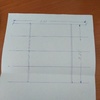 Suministrar Toldo (Sin Instalación)