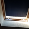 Instalar Ventana Velux