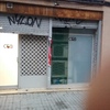 Instalar Escaparate