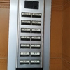 Instalar Portero Automático Comunidad