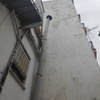 Reformar Chimenea