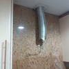 Instalar o Cambiar Campana Extractora