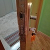 Instalar Puerta de Seguridad