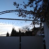 Instalar Toldo Vivienda