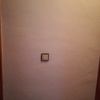 Mover interuptor