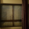 Instalar Persianas Aluminio