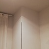 Construir o Tirar Tabique