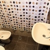 Instalar o Cambiar Sanitarios