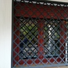 Instalar Rejas