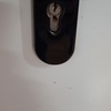 Cambiar Cerradura