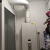 Instalar O Cambiar Calentador Gas