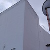 Reparar Grietas Edificio