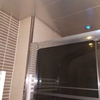 Reformar cuarto de baño en rubí ,barcelona