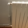 Instalar Radiadores
