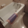 Adaptar Baño (Accesibilidad)