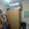 Hacer Mueble a Medida