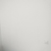 Insonorizar Vivienda