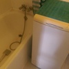 Instalar o Cambiar Bañera o Ducha