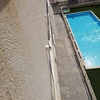 Instalar Toldo Vivienda