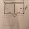 Suministrar Carpintería Aluminio (Sin Instalación)