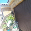 Instalar Toldo Vivienda