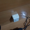 Pequeños Trabajos Instalación Eléctrica