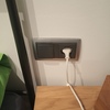 Pequeños Trabajos Instalación Eléctrica