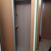 Hacer Mueble a Medida