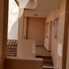 Instalar Rejas