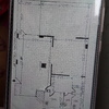 Proyecto y Reforma Local Comercial