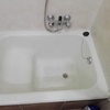 Esmaltar Bañera